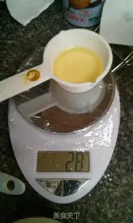 Make Mango rice step 5