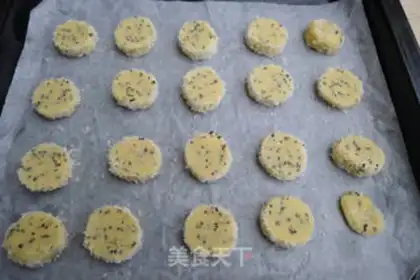 Make Black sesame oil crackers step 9