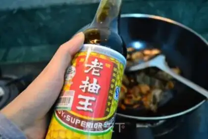 Make Secret beer duck step 4