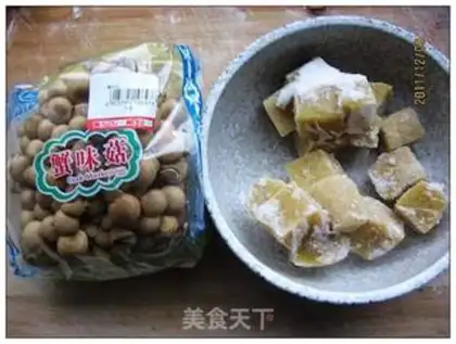 Make Frozen tofu crab mushrooms step 0