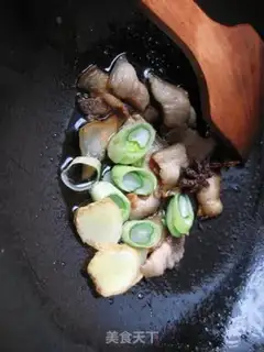 Make Northeast stew step 2