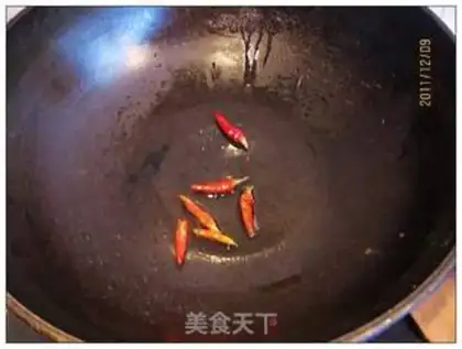 Make Frozen tofu crab mushrooms step 2
