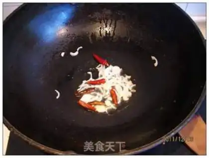 Make Frozen tofu crab mushrooms step 3