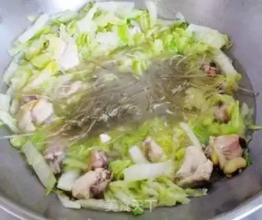 Make Puffy chicken step 5