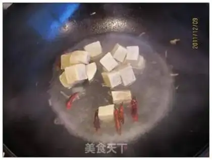 Make Frozen tofu crab mushrooms step 7