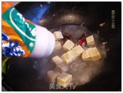 Make Frozen tofu crab mushrooms step 8