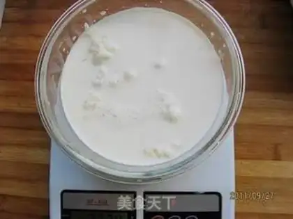 Make Microwave milk rice step 1