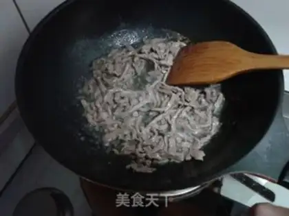 Make Tea mushrooms with beef step 7