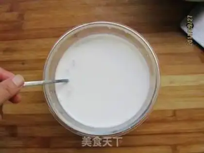 Make Microwave milk rice step 2
