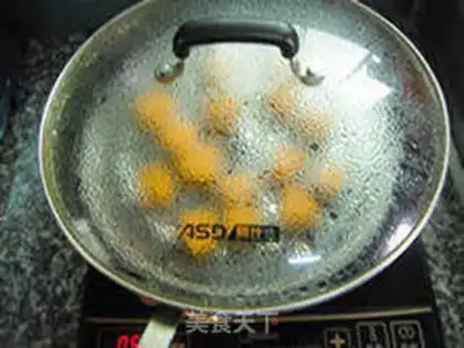 Make Gold cake rice pizza step 1
