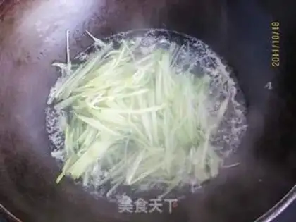 Make Shrimp oil step 0