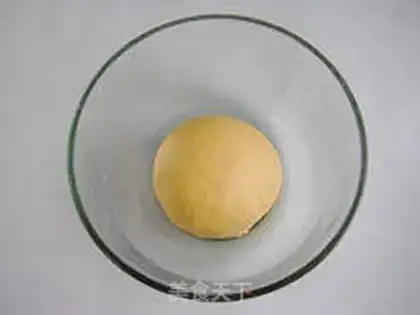 Make Gold cake rice pizza step 3