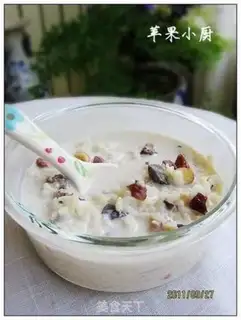 Make Microwave milk rice step 6