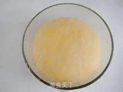 Make Gold cake rice pizza step 4