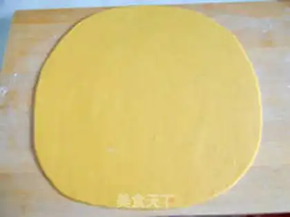 Make Gold cake rice pizza step 5