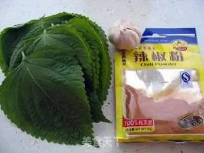 Make ♪ The groceries ♪ step 0
