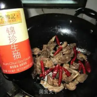 Make Homemade meat pine step 4