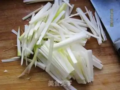 Make Soybeans onions step 1