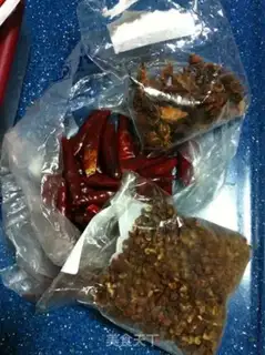 Make Fishy step 0
