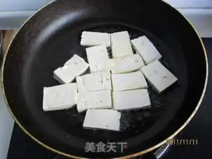 Make Garlic butter tofu step 1