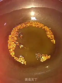 Make Fishy step 1