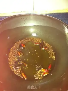 Make Fishy step 2