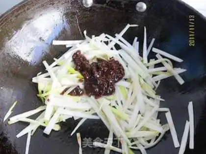 Make Soybeans onions step 5