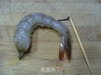 Make Shrimp shrimp step 1
