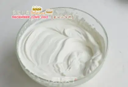 Make Christmas cake step 10
