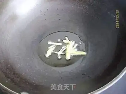 Make Eggs and blue flower soup step 2