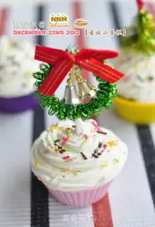 Make Christmas cake step 11