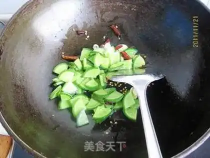 Make Carrot sea belt step 2