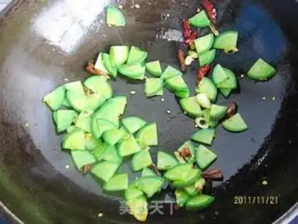 Make Carrot sea belt step 3