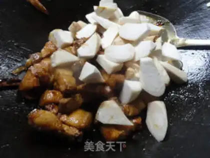 Make Apricot step 12