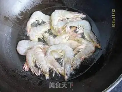 Make Spicy shrimp step 2