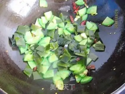 Make Carrot sea belt step 4