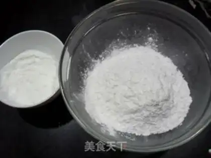 Make Crystal shrimp for sale step 1