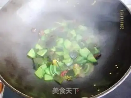 Make Carrot sea belt step 5