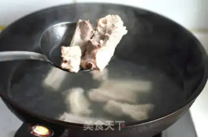 Make Pork pan step 0