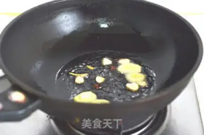 Make Pork pan step 1