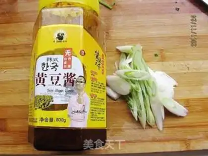 Make Soy sauce step 1