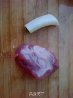 Make Pumpkin step 0