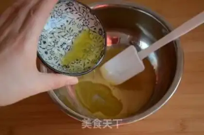 Make Whole wheat digestive cookies step 1