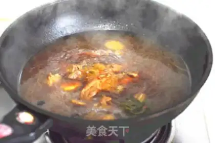 Make Pork pan step 5