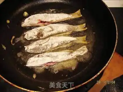 Make Dried yellow fish step 3