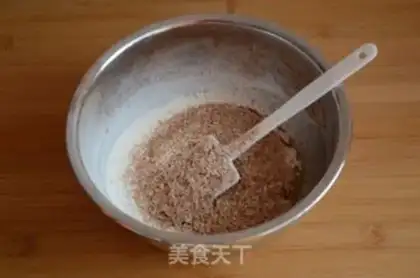 Make Whole wheat digestive cookies step 4