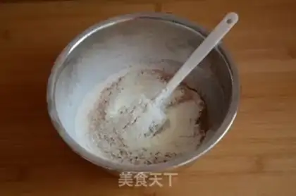 Make Whole wheat digestive cookies step 5
