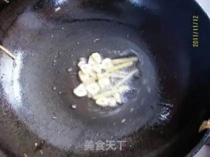 Make Soy sauce and mushrooms step 1