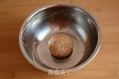 Make Whole wheat digestive cookies step 6