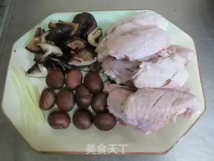 Make The chicken wings of mushrooms step 0